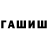 Марихуана индика Kan_doseon