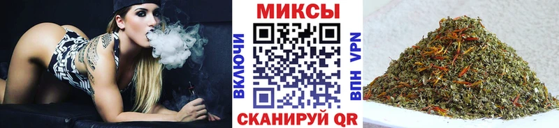 Бутират оксибутират  где купить наркотик  Уварово 