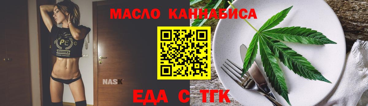 Уварово  Вход с VPN  Метамфетамин  Гашиш  Меф кристаллы  ГАШ  Cocaine  Cocaine  НБОМе 