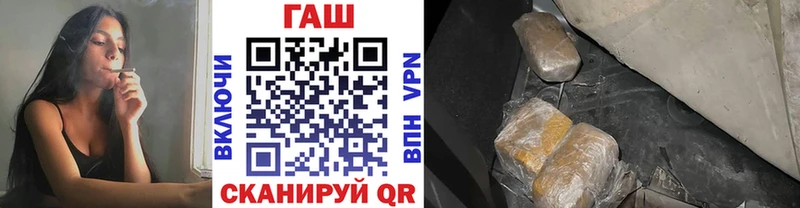Гашиш hashish Уварово