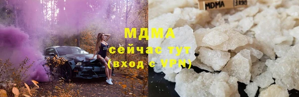мет Снежногорск