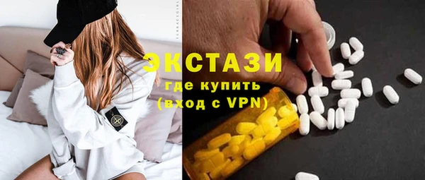 прущая мука Сосновоборск
