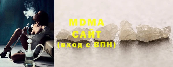 мет Снежногорск
