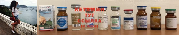 ALPHA-PVP Снежинск