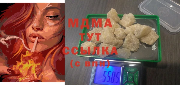 ALPHA-PVP Снежинск