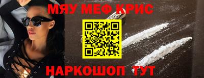гидропоника Гусев