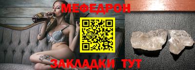 гидропоника Гусев