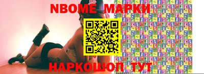 каннабис Гусиноозёрск