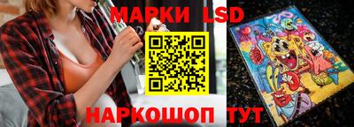 СК Азнакаево