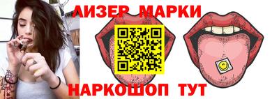 гидропоника Гусев