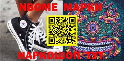 СК Азнакаево