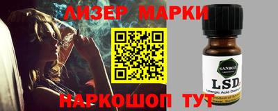 СК Азнакаево