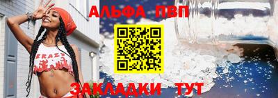 гидропоника Гусев