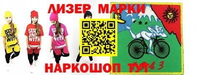 дживик Абакан