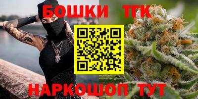 СК Азнакаево