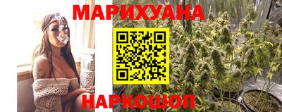 амфетамин Гусь-Хрустальный