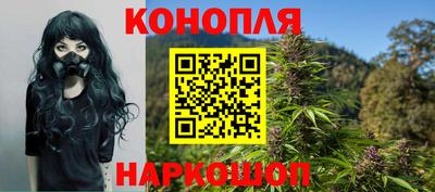 амфетамин Гусь-Хрустальный