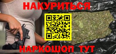 СК Азнакаево