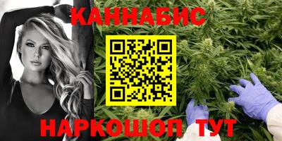 амфетамин Гусь-Хрустальный