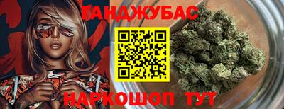 гидропоника Гусев