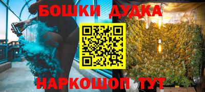 дживик Абакан