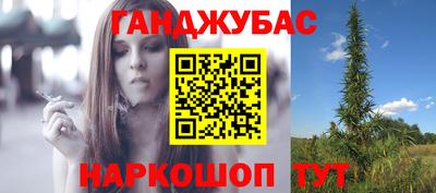 СК Азнакаево