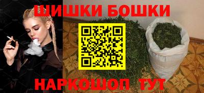гидропоника Гусев