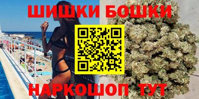 гидропоника Гусев