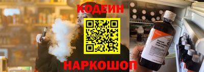 дживик Абакан