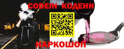 СК Азнакаево