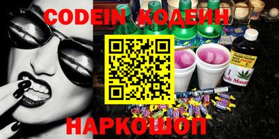 СК Азнакаево