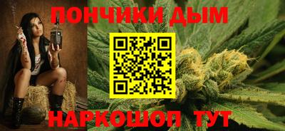 амфетамин Гусь-Хрустальный