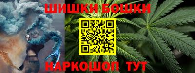 гидропоника Гусев