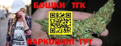 СК Азнакаево