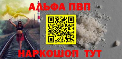 гидропоника Гусев