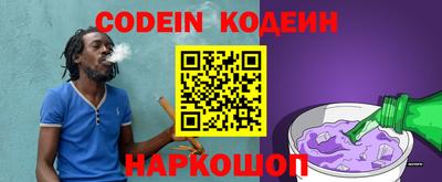 гидропоника Гусев