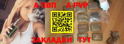гидропоника Гусев