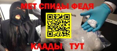 каннабис Гусиноозёрск