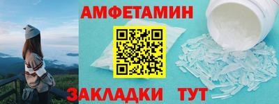 СК Азнакаево