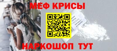 гидропоника Гусев