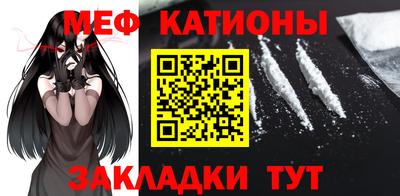 дживик Абакан