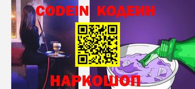 гидропоника Гусев