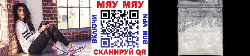блэк спрут ТОР  Уварово  Меф mephedrone  как найти  