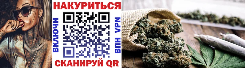 Бошки Шишки THC 21%  наркошоп  гидра ссылки  Уварово 